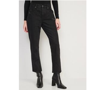 NWT Old Navy Black Distressed High Waisted Slouchy Straight Crop Jeans Size 10